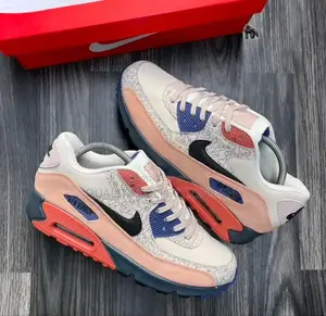 Nike Airmax Dessert Sand