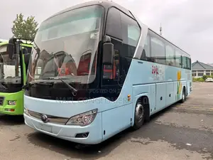 Yutong ZK6118HGA 2017