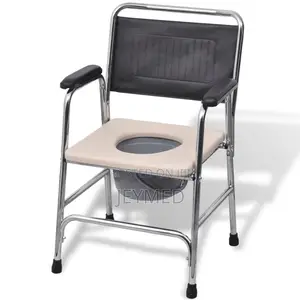 Commode Chair