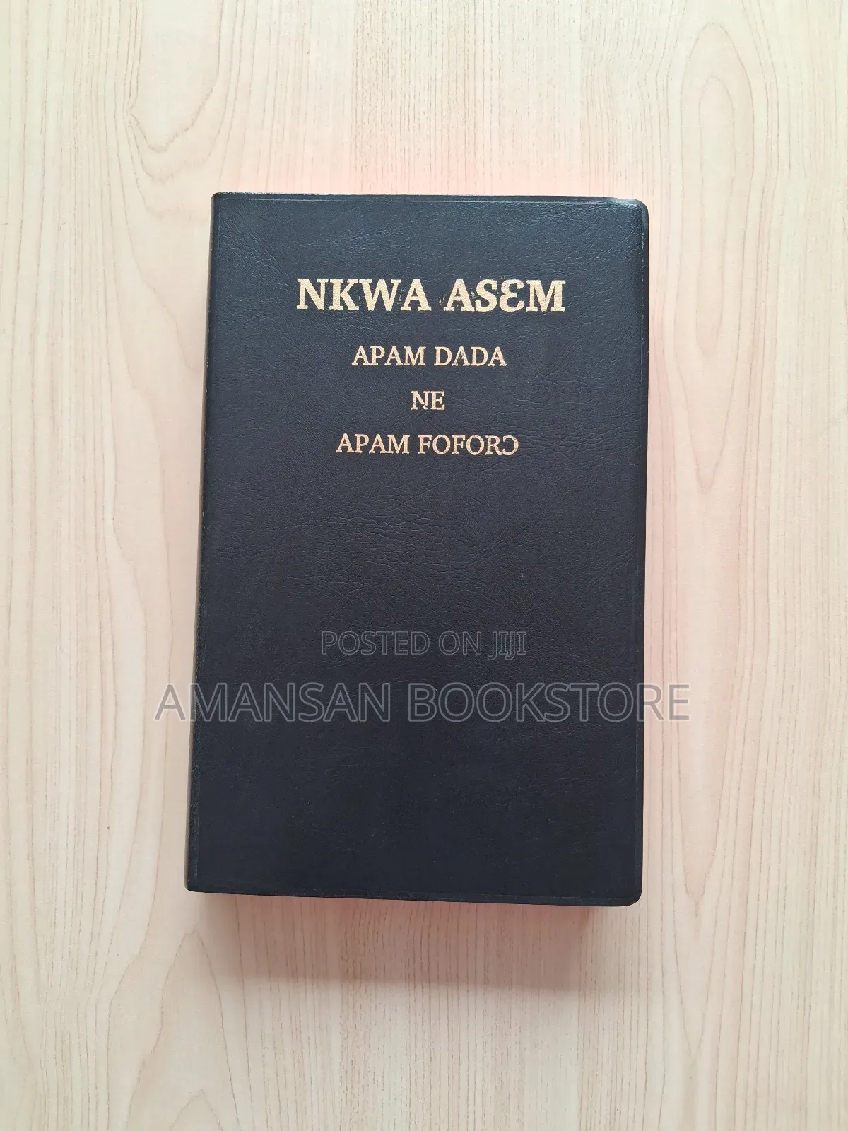 Biblica Asante Twi Bible (Nkwa Asem)
