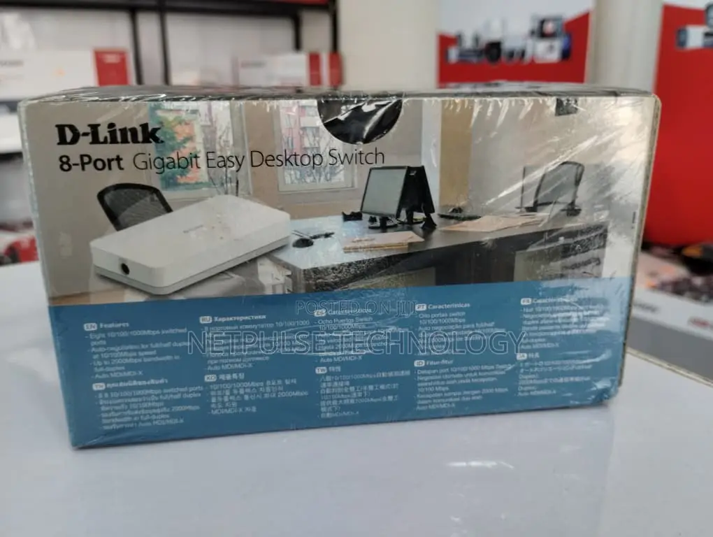 D-link 8-port Gigabit Easy Desktop Switch