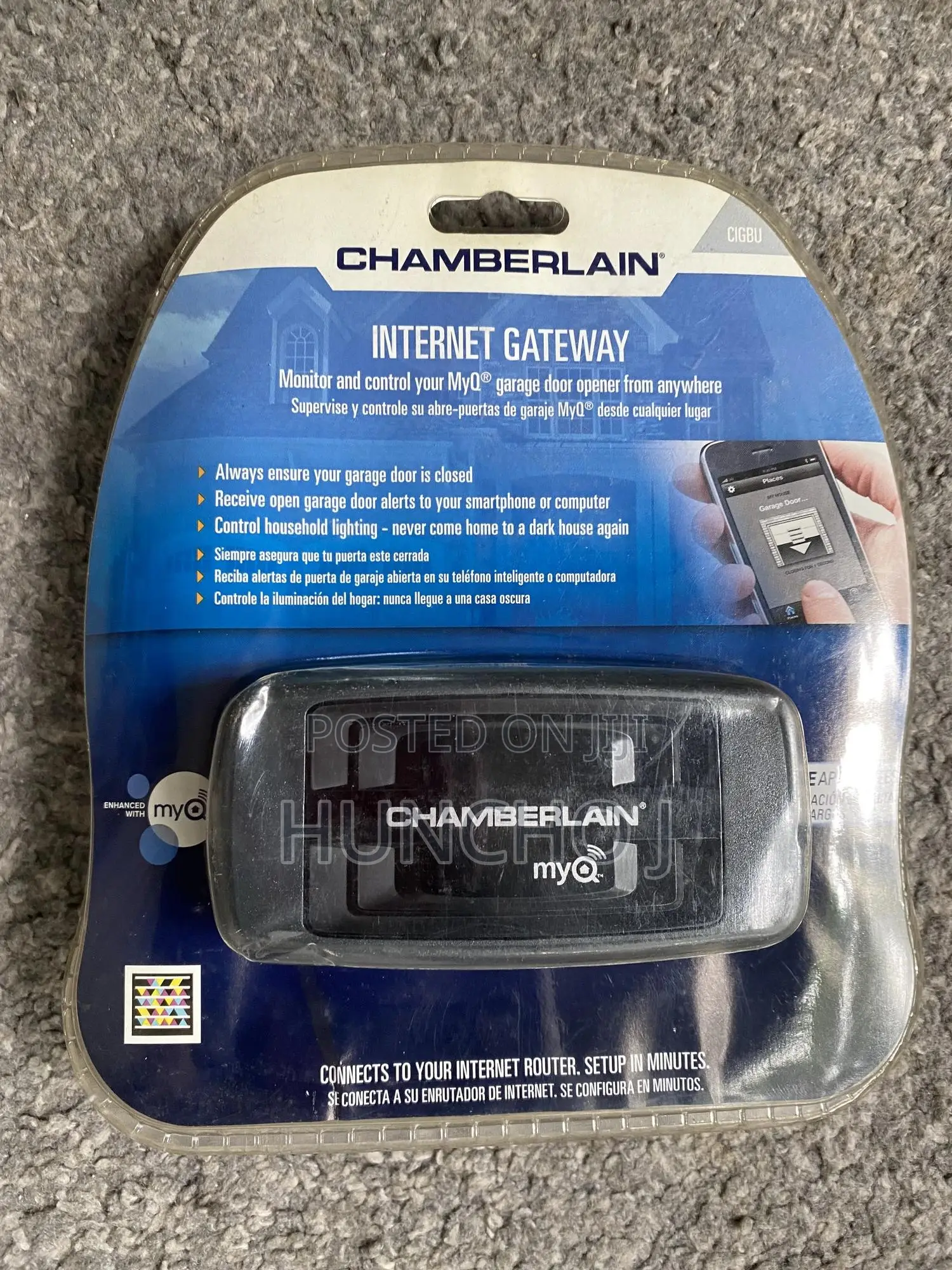 Chamberlin Internet Gateway