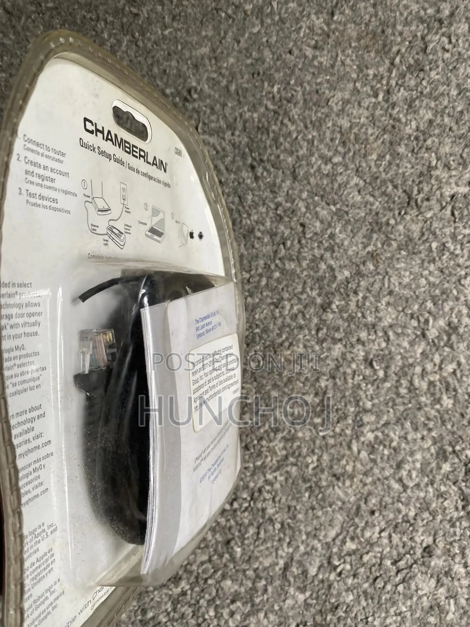 Chamberlin Internet Gateway