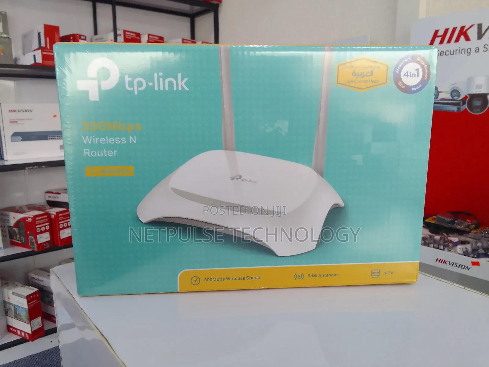 Tp-Link 300mbps Wireless N Router