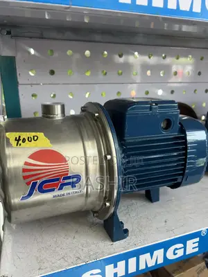 1.5hp Pedrollo Water Pump