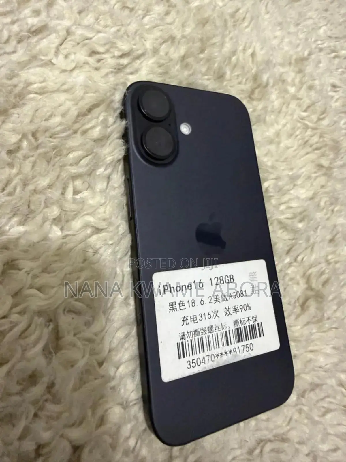 Apple iPhone 16 128 GB Black