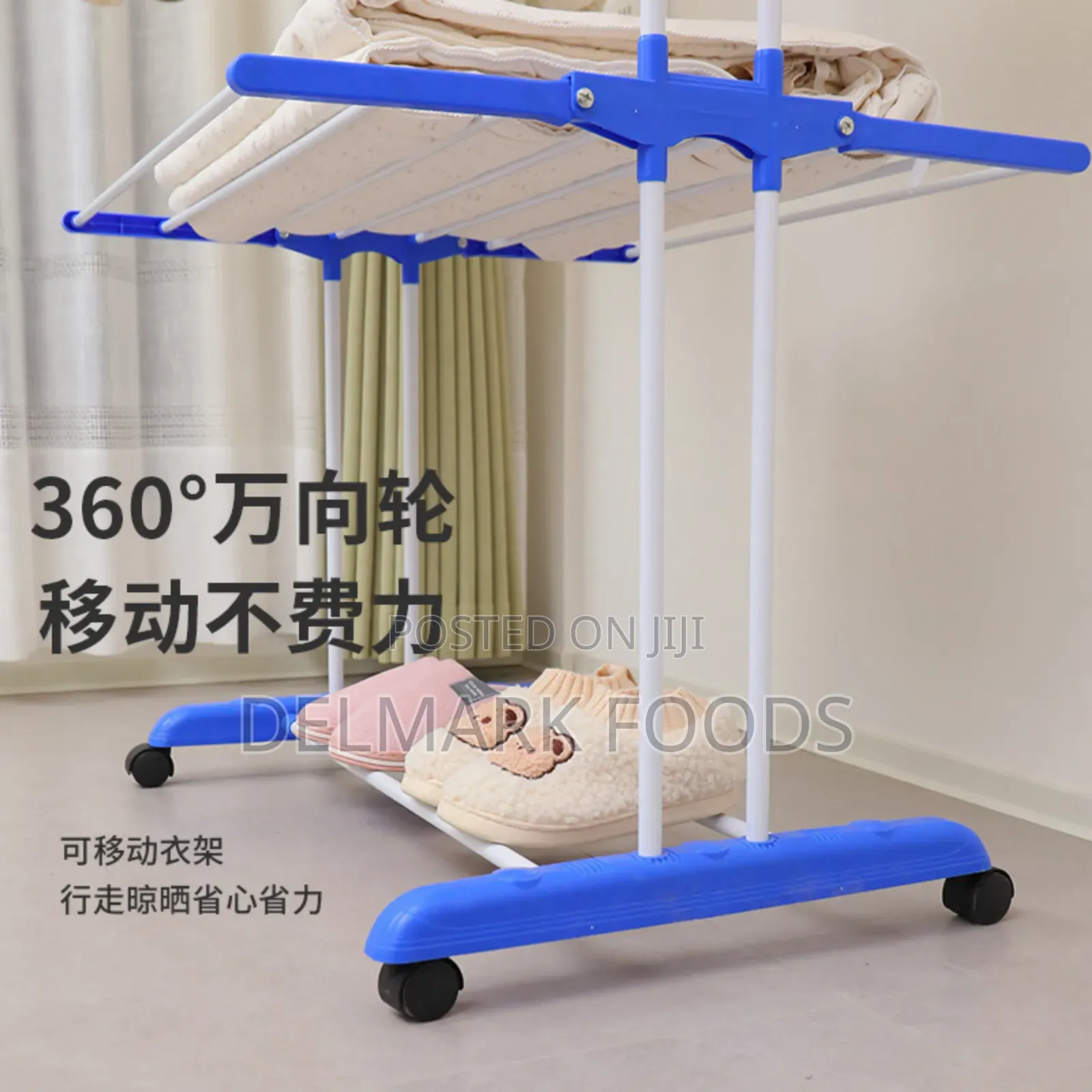Indoor And Outdoor Drying Rack