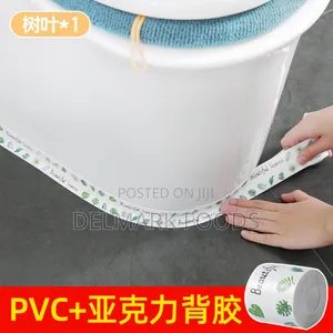 Anti Fungal Tape