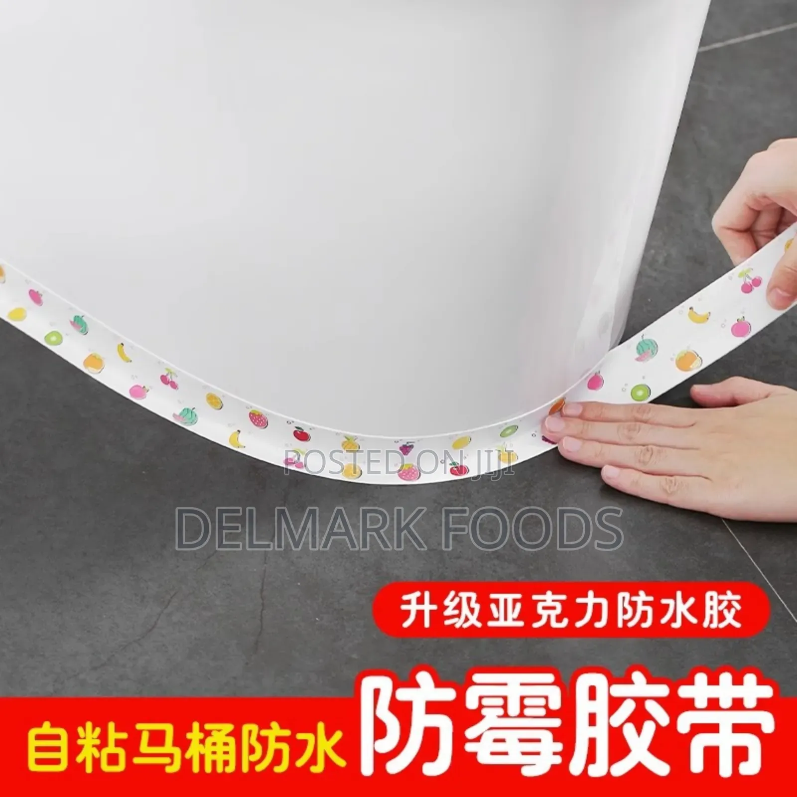 Anti Fungal Tape
