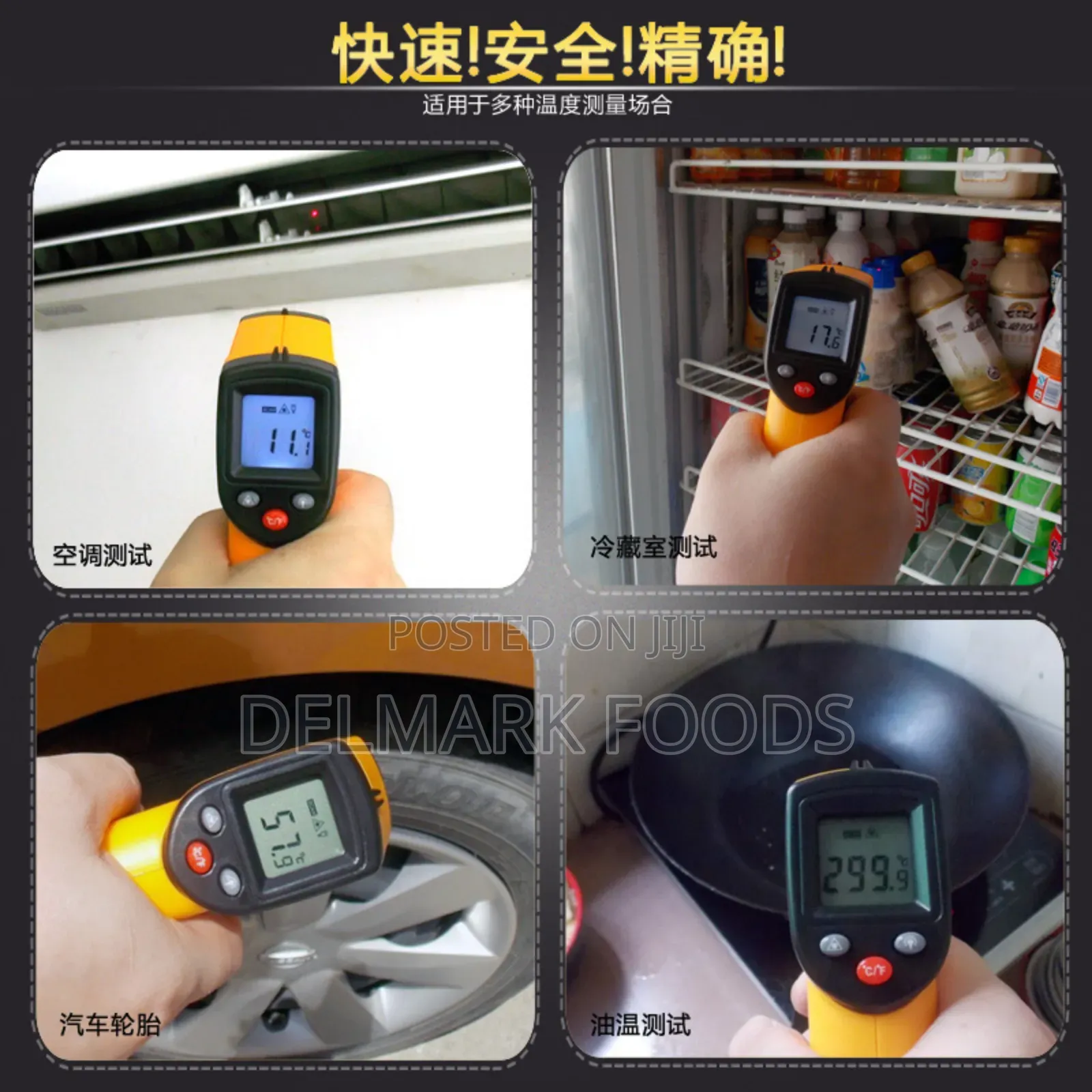 Thermometer