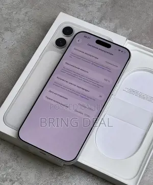 Apple iPhone 17 Pro Max 512 GB Silver