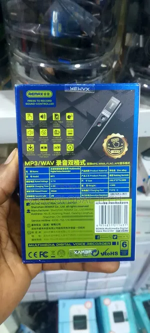 Digital Voice Recorder