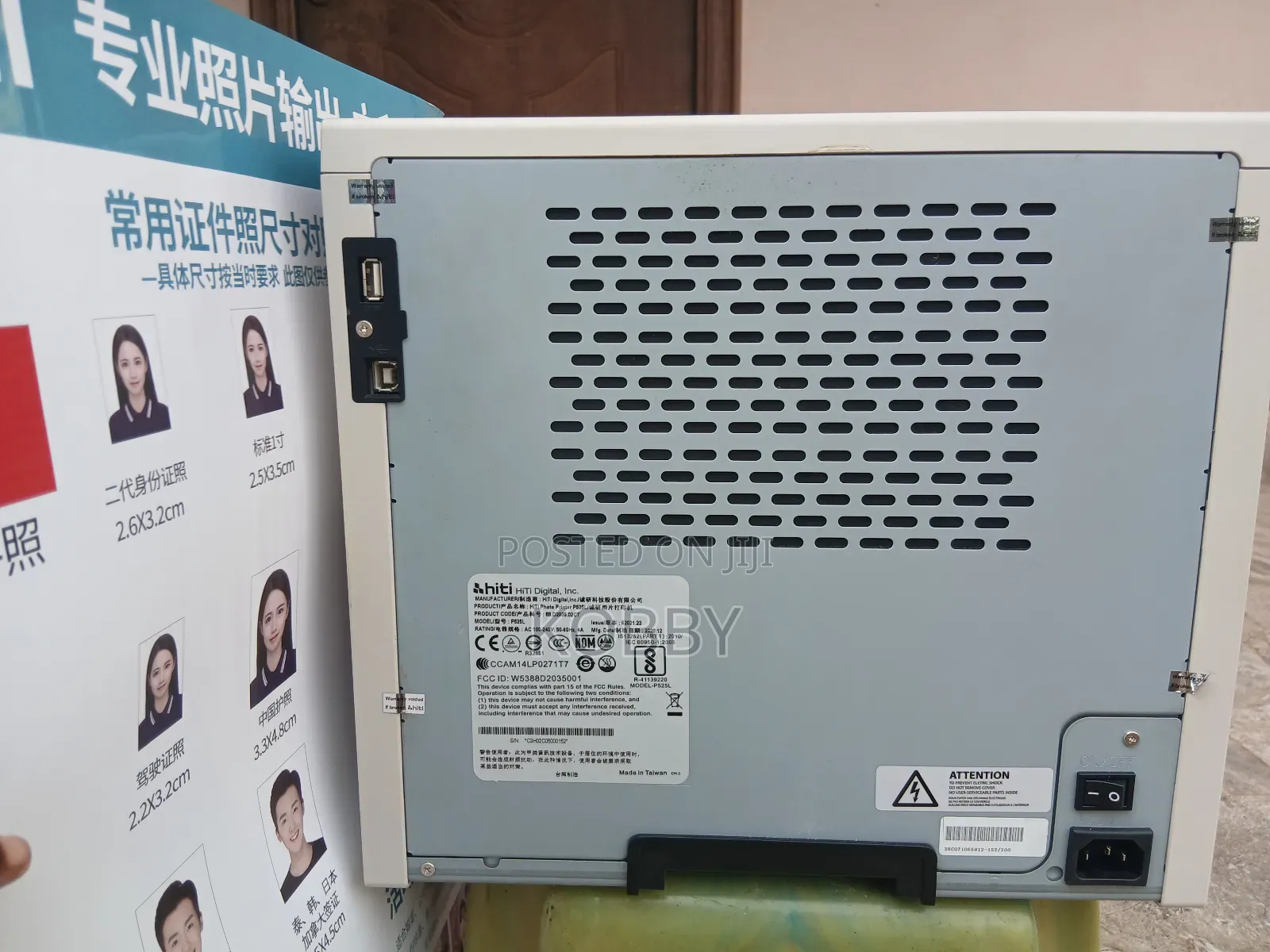 Hiti P525l Professional Photo Printer – Open Box (Like New)