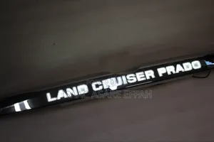 Land Cruiser Prado Boot Light