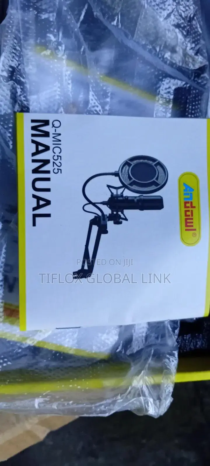 Streaming Microphone Q-Mic525 (Japan)