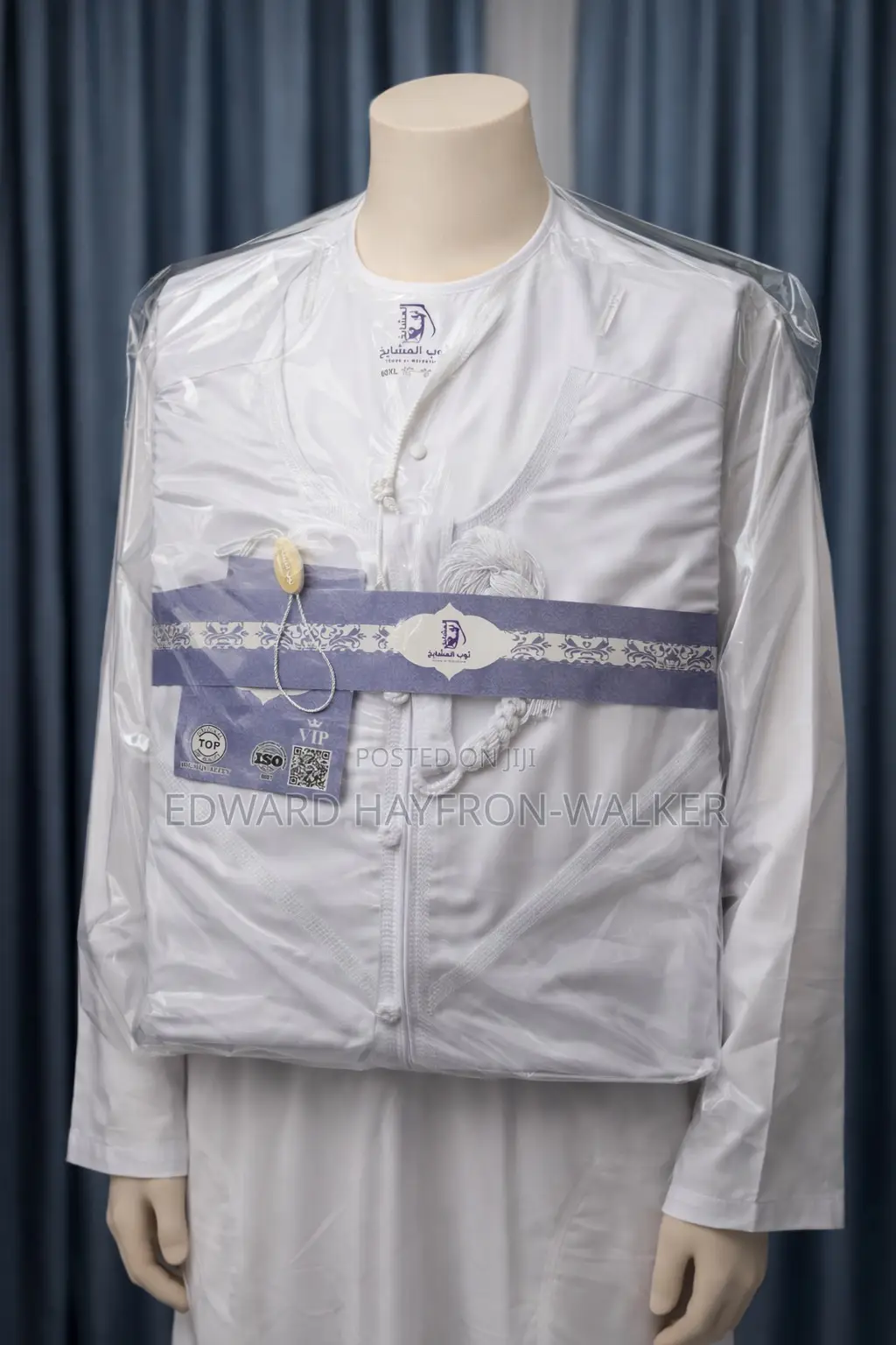 Arabian Jalabiya