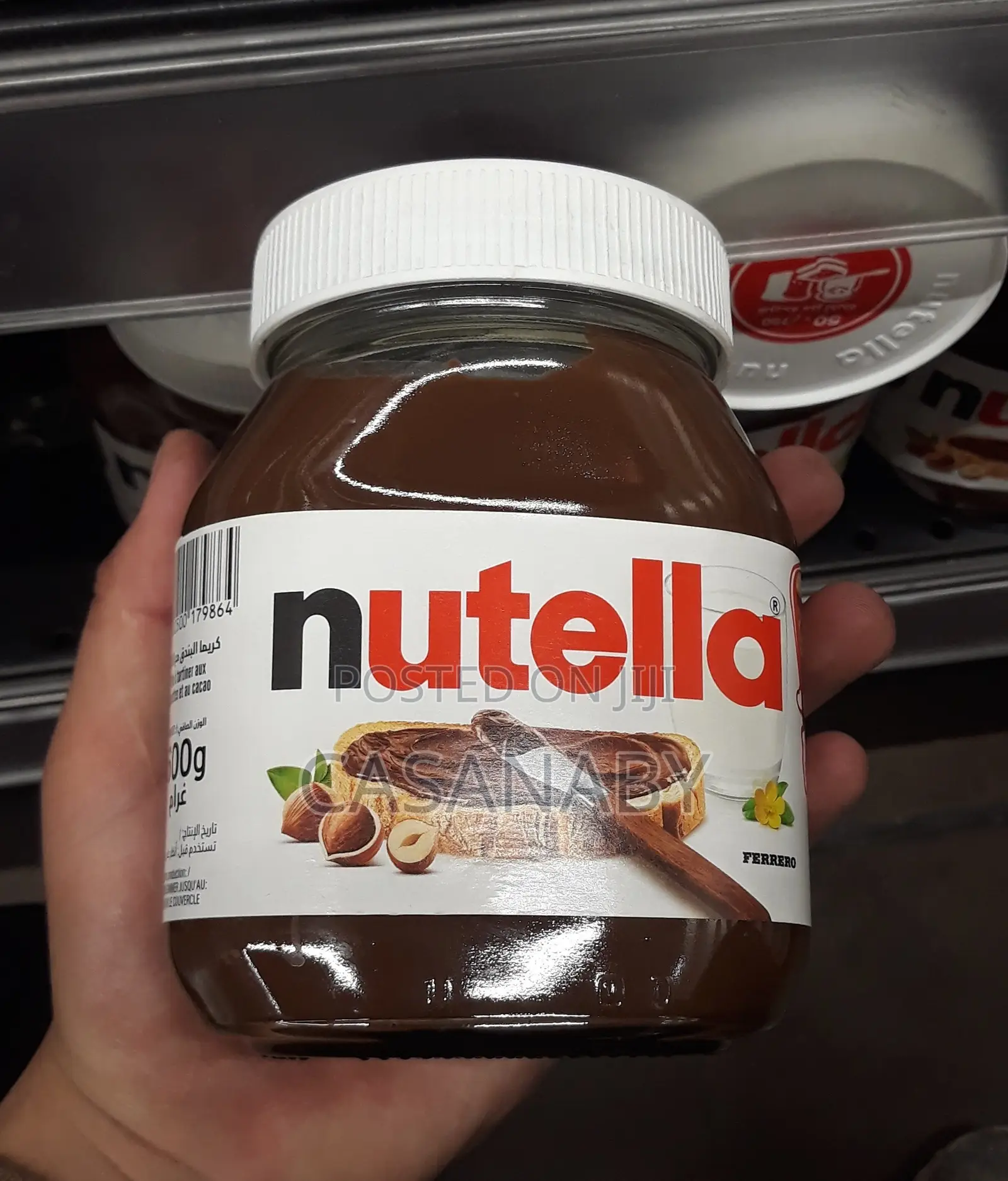 Nutella Hazelnut Spread 600g