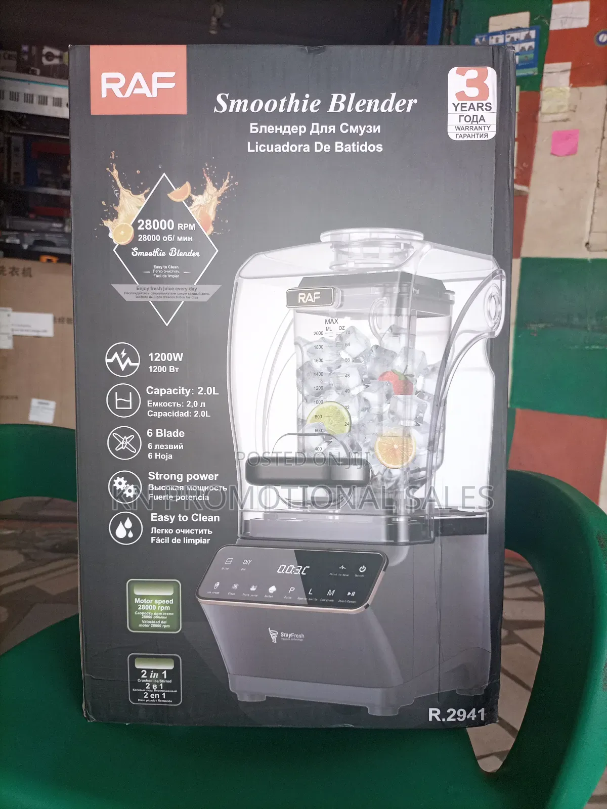 Raf Commercial Sound Proof Blender