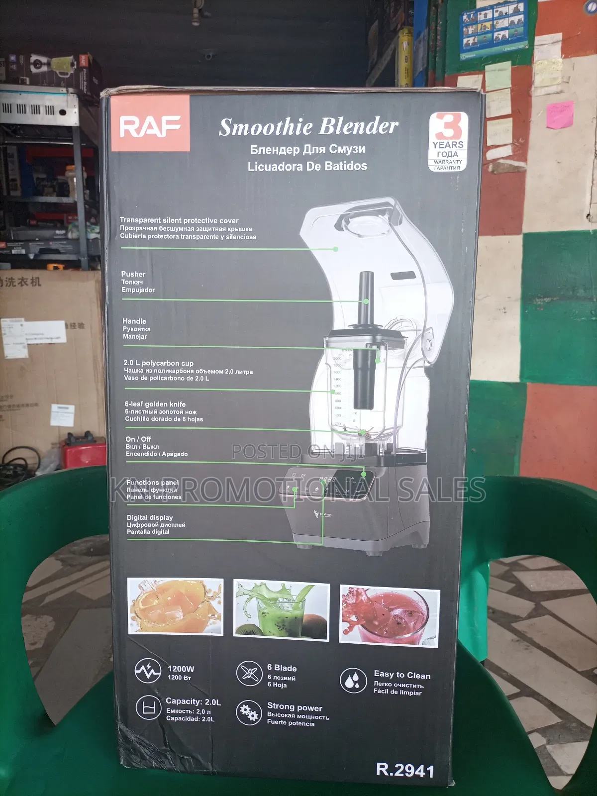 Raf Commercial Sound Proof Blender