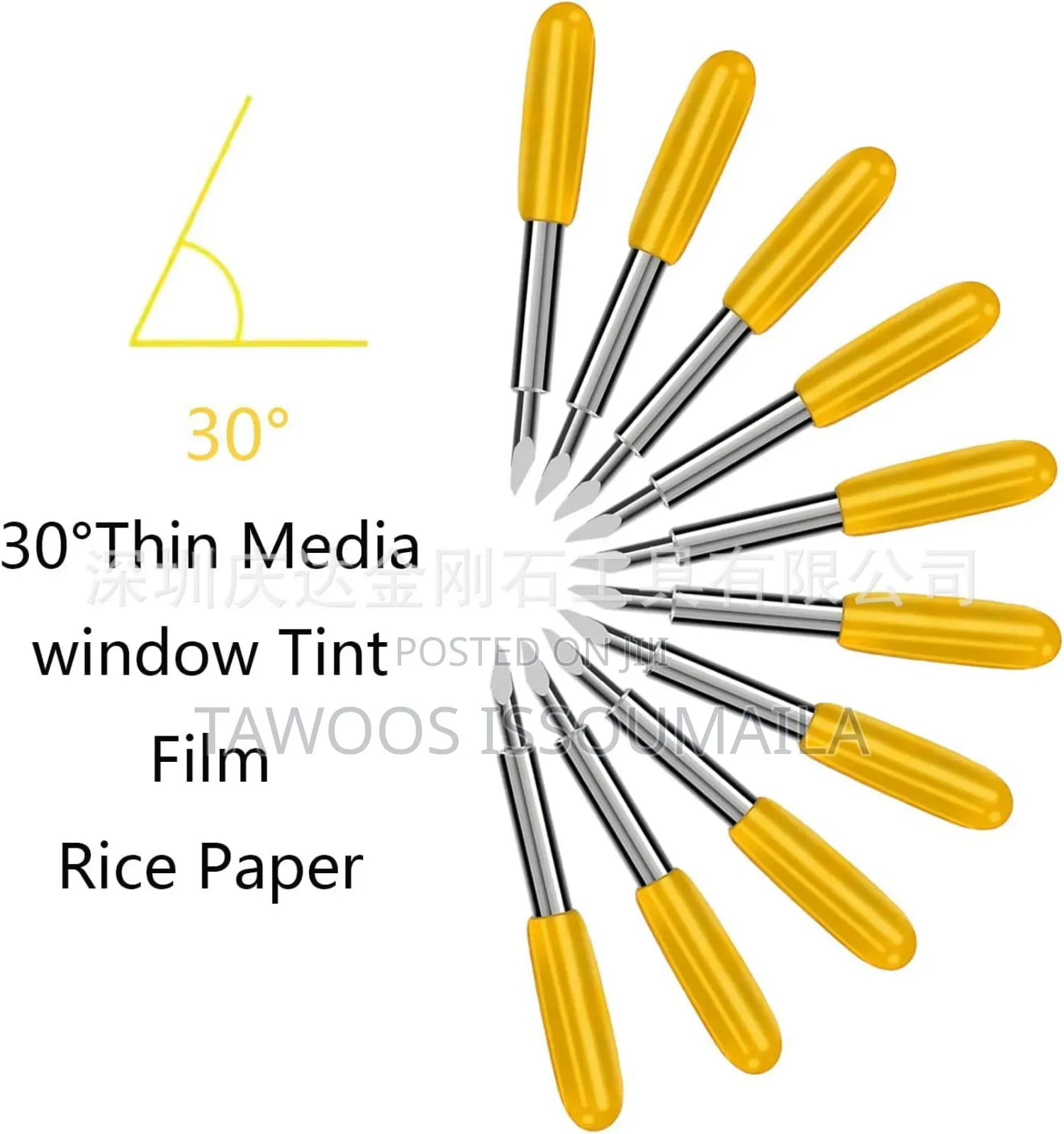 Cutting Plotter Blades 5pcs