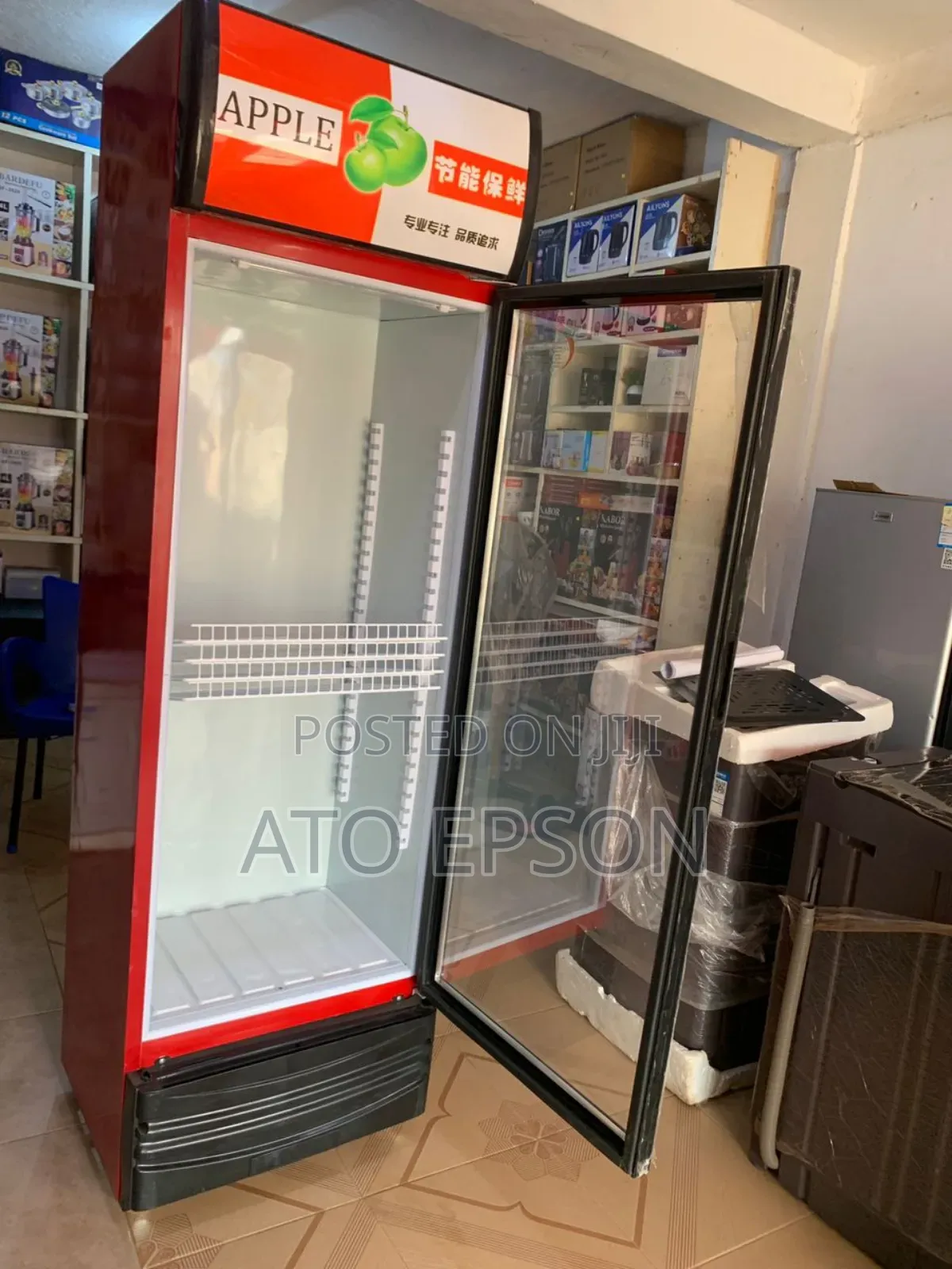 388 Litres Showcase Fridge
