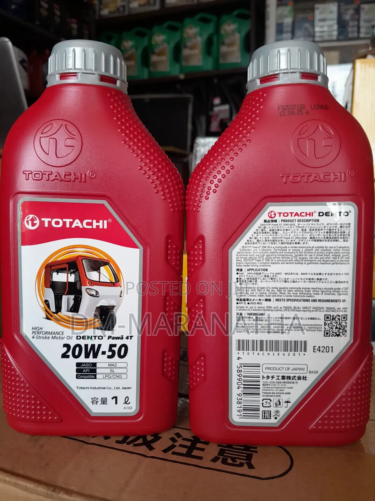 Tricycle Motor Engine Oil 1l