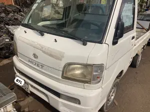 Daihatsu HIJET 2008 White