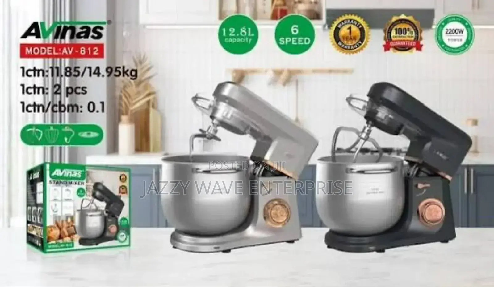 12 Litres Cake Mixer / Stand Mixer