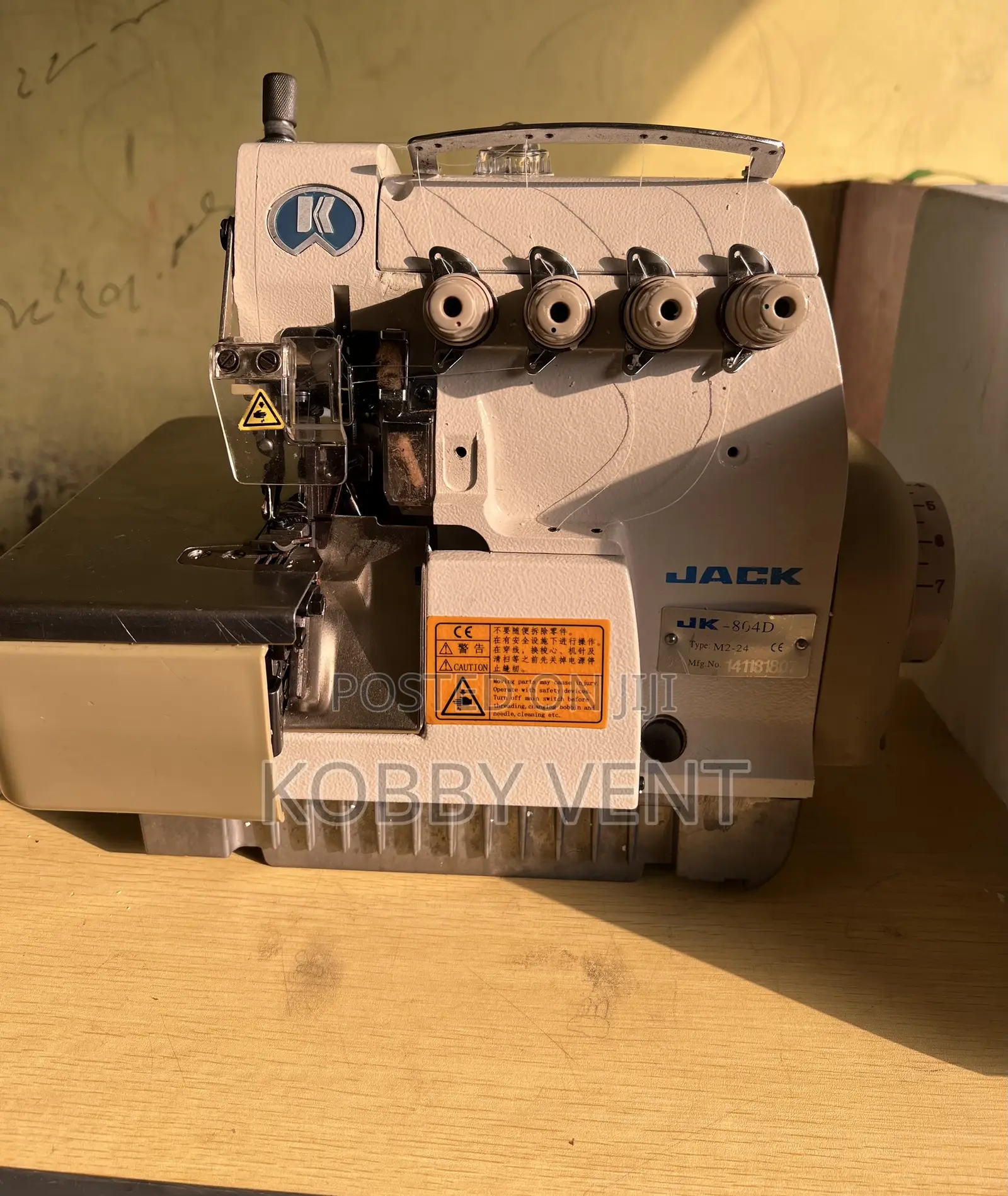 Industrial Jack 4 Tread Knitting Sawing Machine