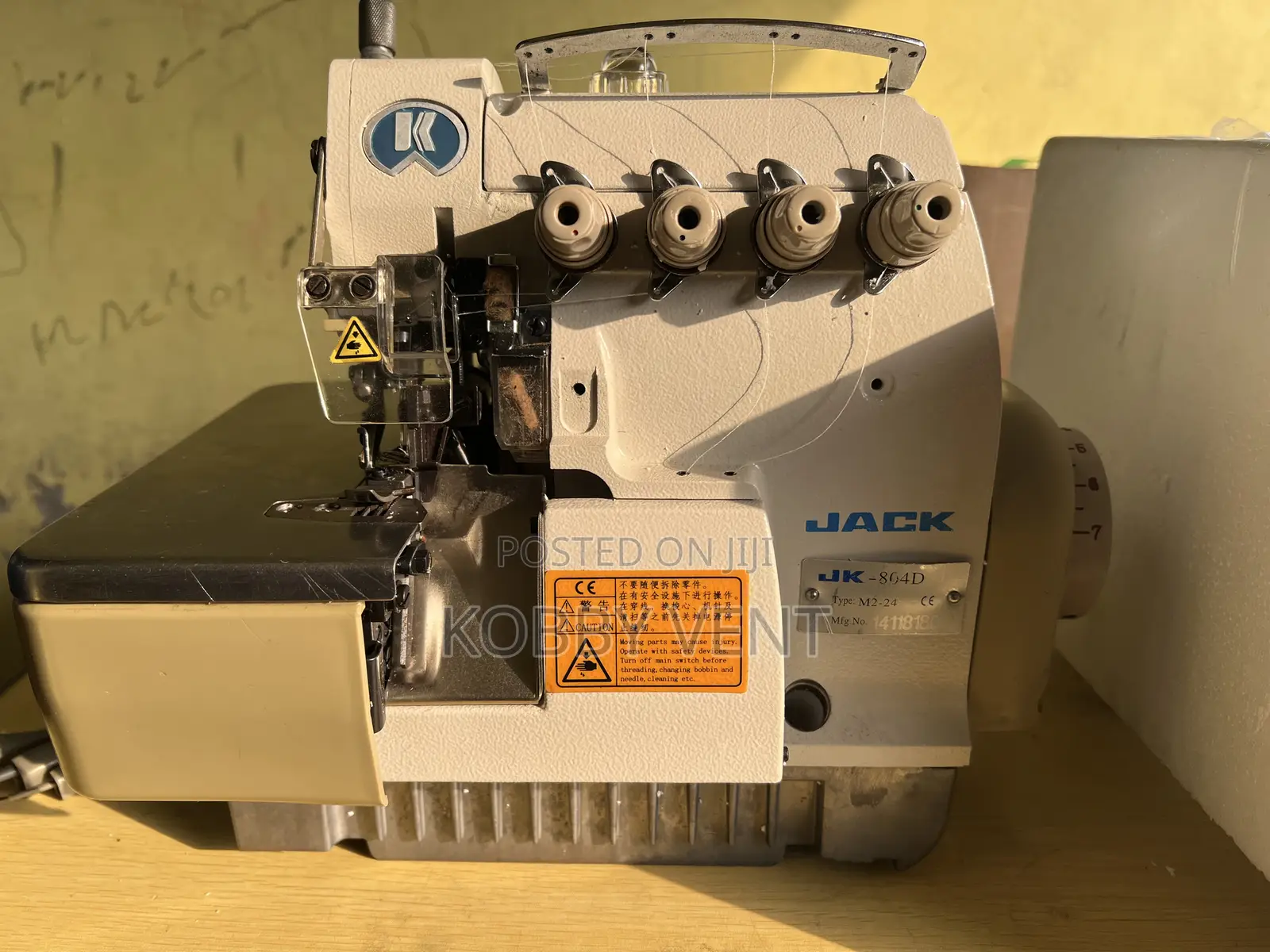 Industrial Jack 4 Tread Knitting Sawing Machine