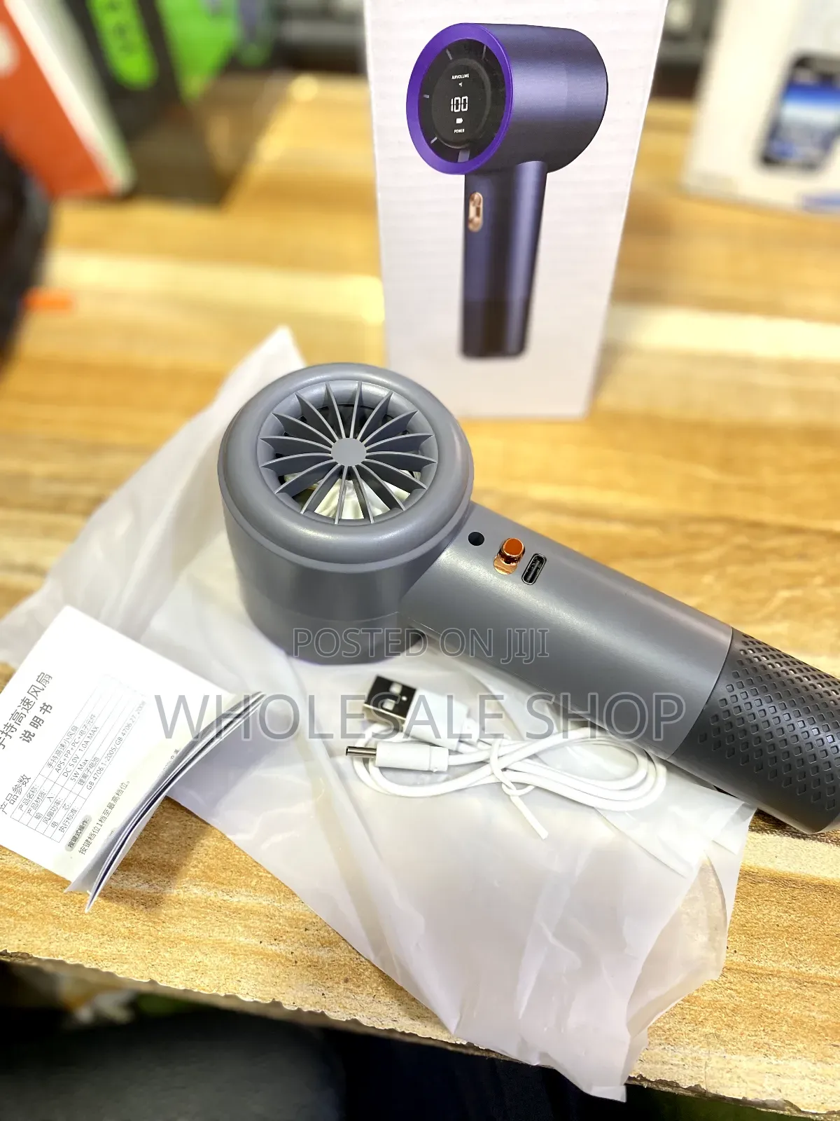 Turbo Handheld Fan