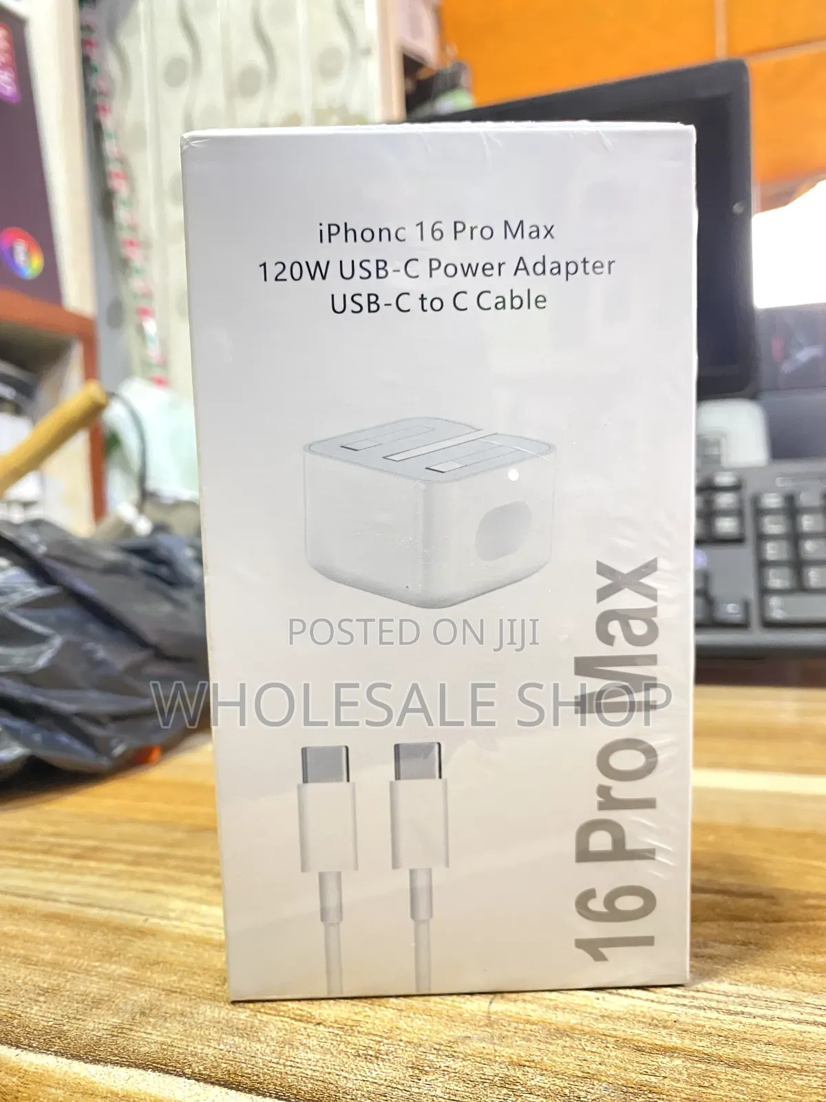 12promax Charger