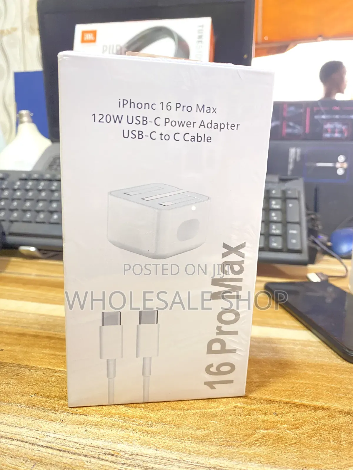 12promax Charger