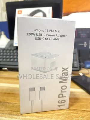 12promax Charger
