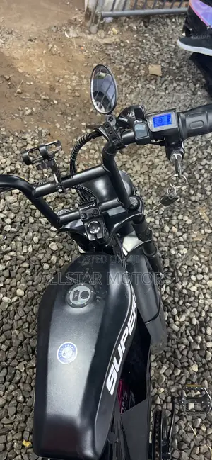 Bike For Sale