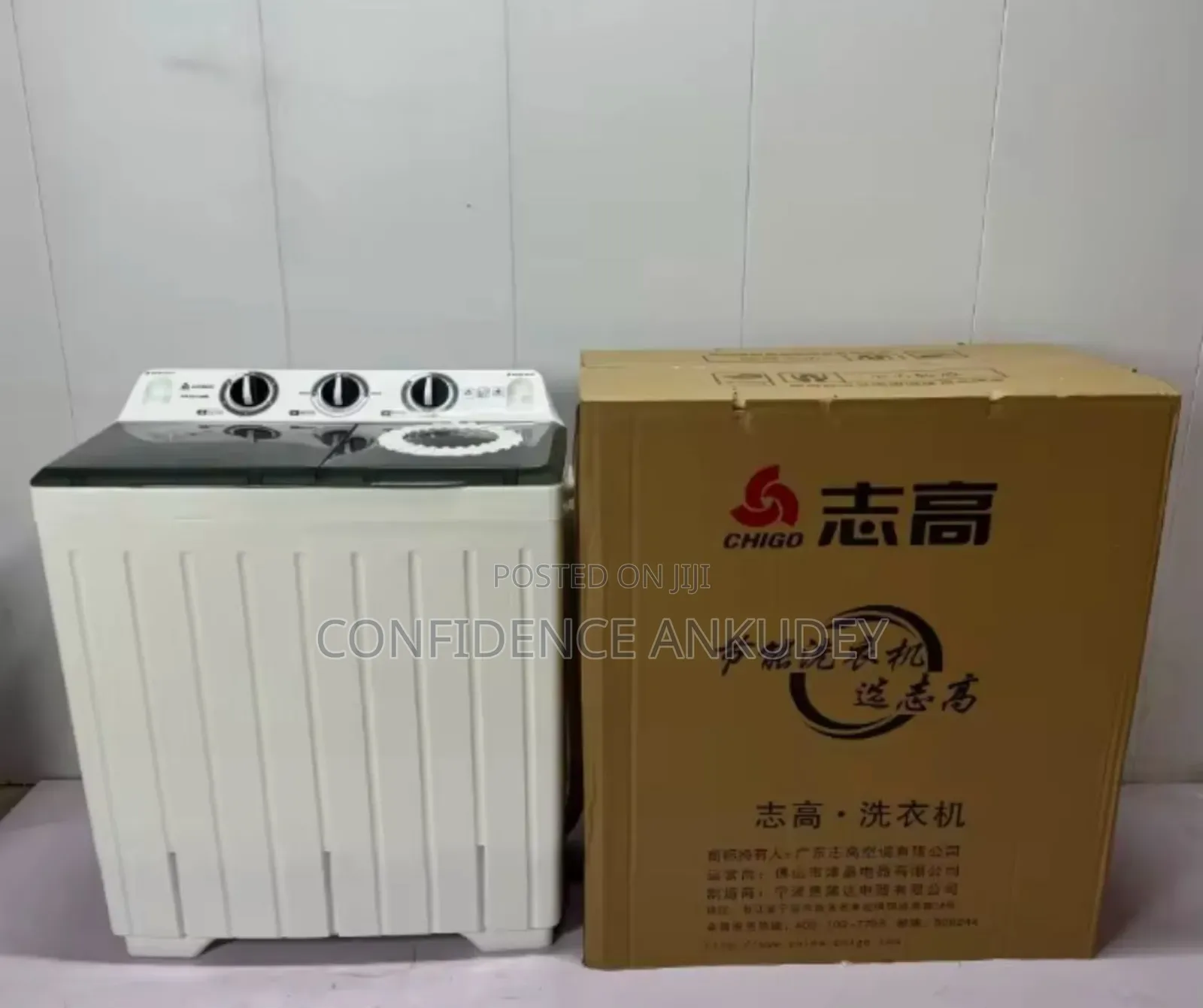Washing Machine