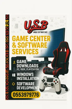 Software Installation Support