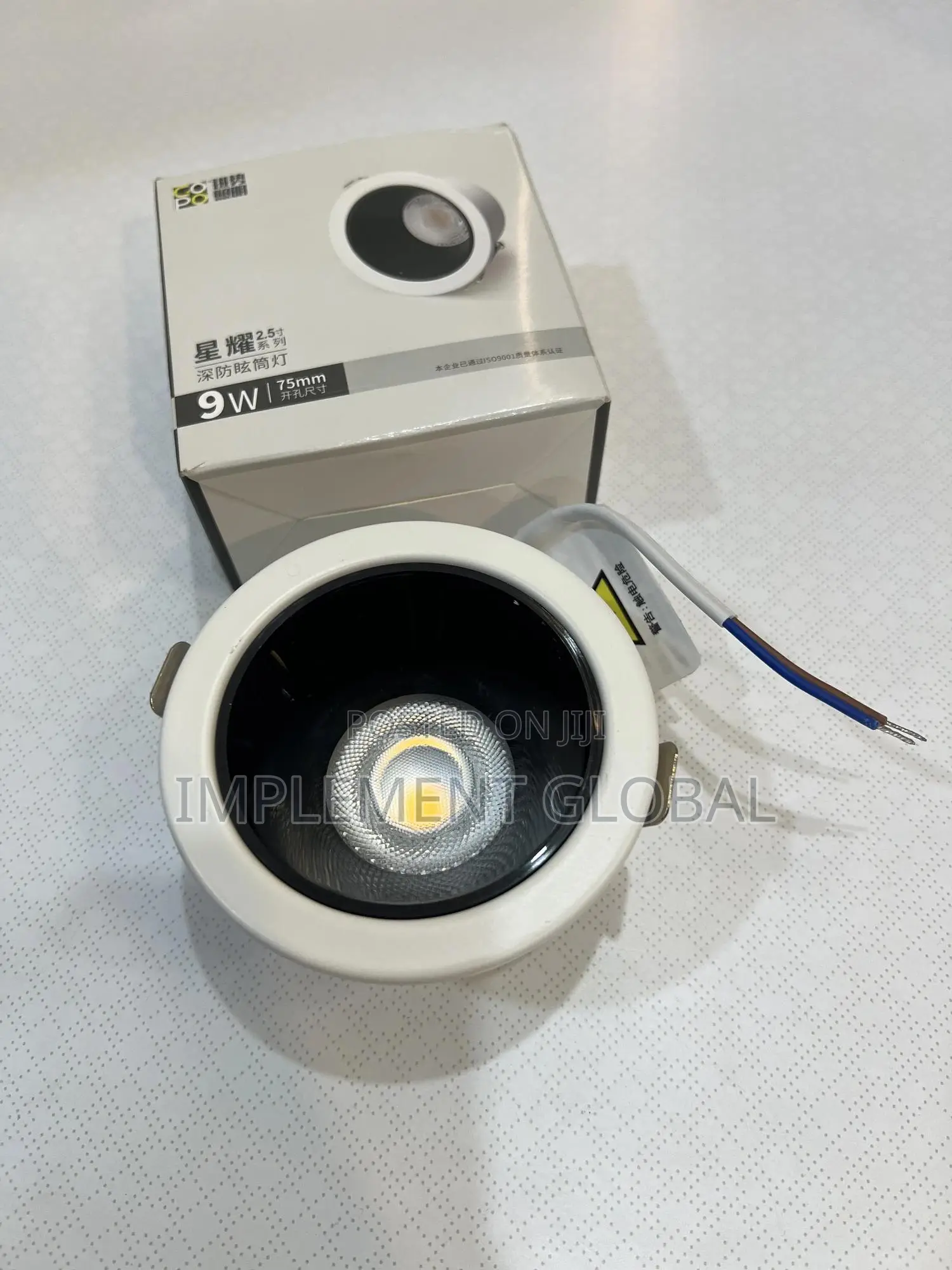 Spotlight 9w