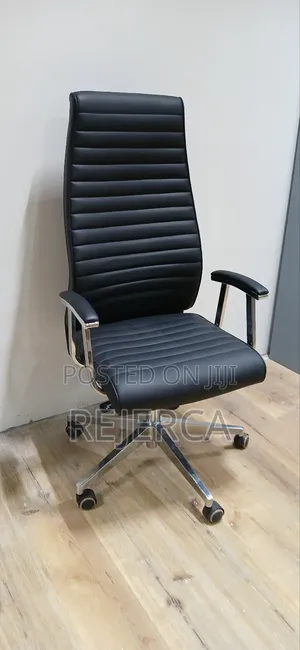 Adjustable Office Swivel Chair