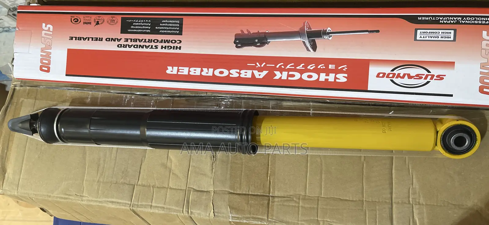 Honda Civic 2013 Back Shocks