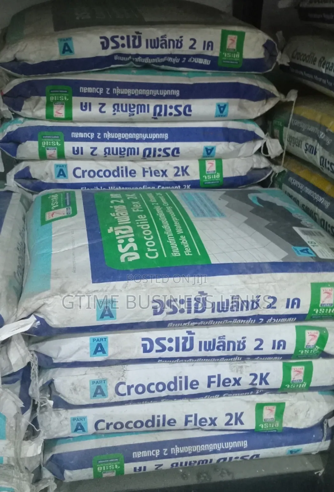Crocodile Flex Waterproof Cement + Admixture (A+B)