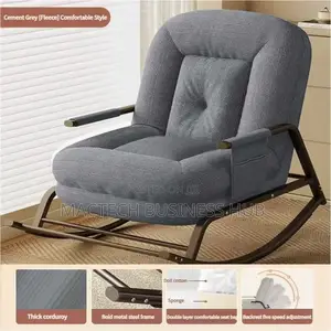 Rocking Lounge Chair