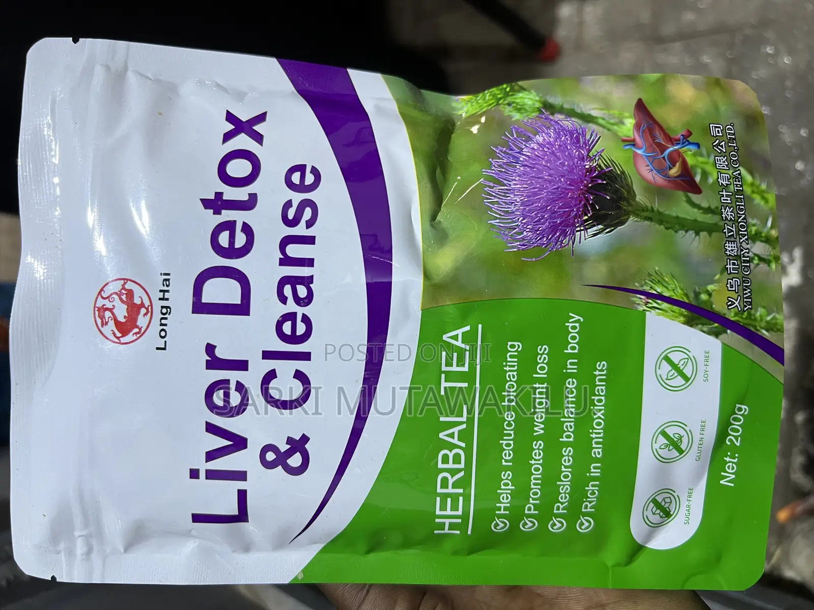 Liver Detox and Cleanse