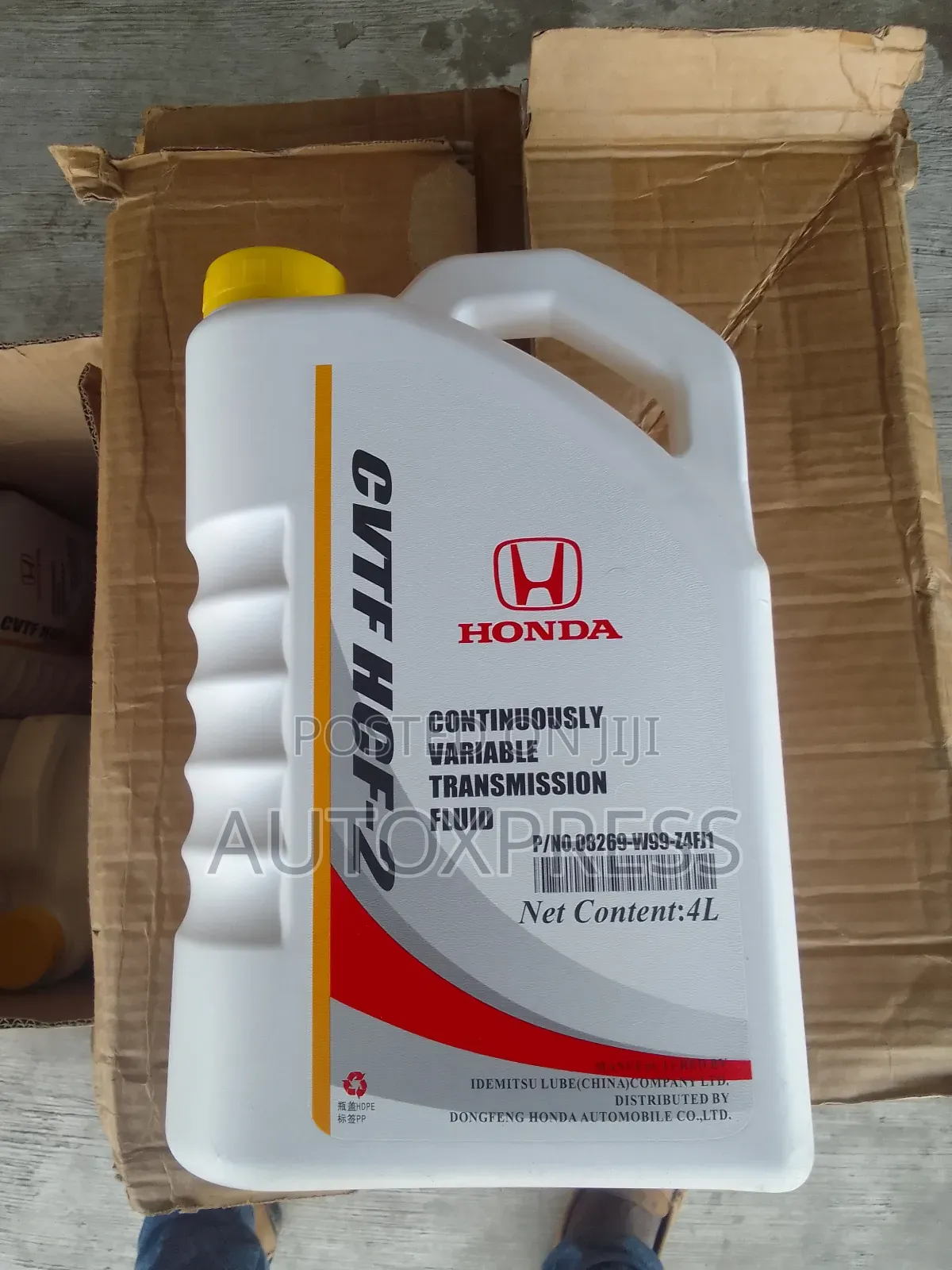 Honda CVTF HCF-2 4l