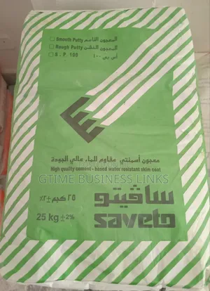 Exterior Skimming Powder (Saveto and Weber)