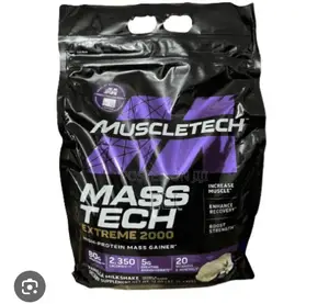 Extreme 2000 Muscletech.