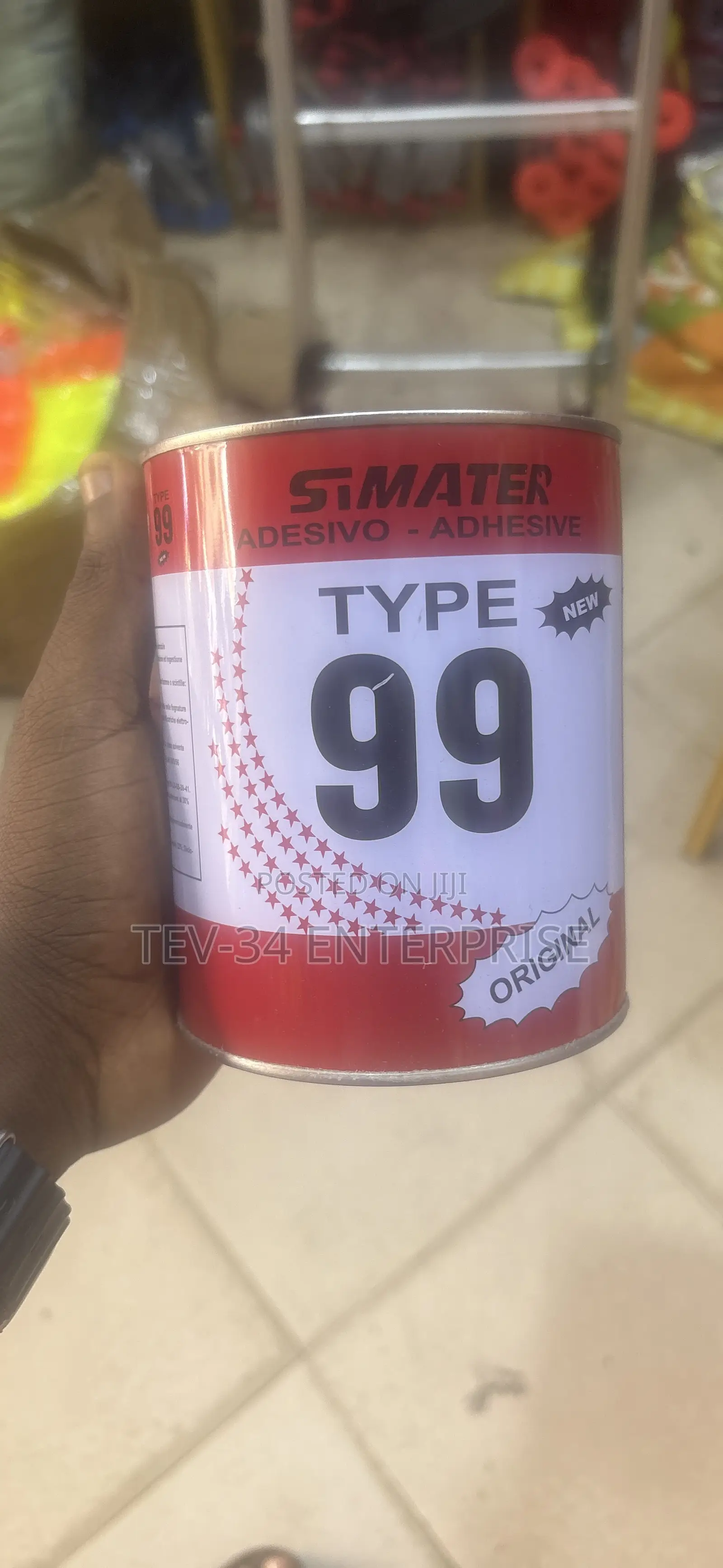 Type 99 Glue