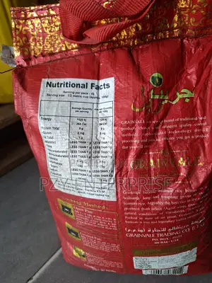 Supreme Basmati Rice 5kg