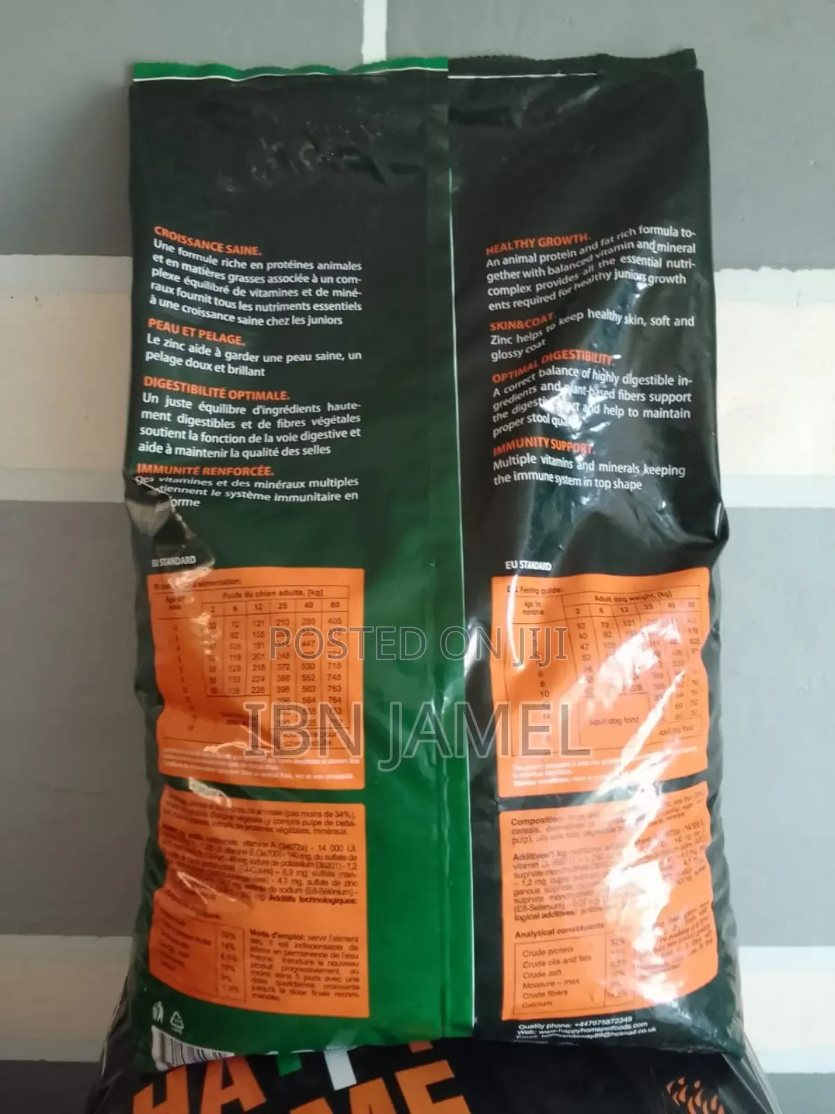 Happy Home Premium Puppy Food.