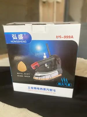 Electric Steam Iron for Industrial Use